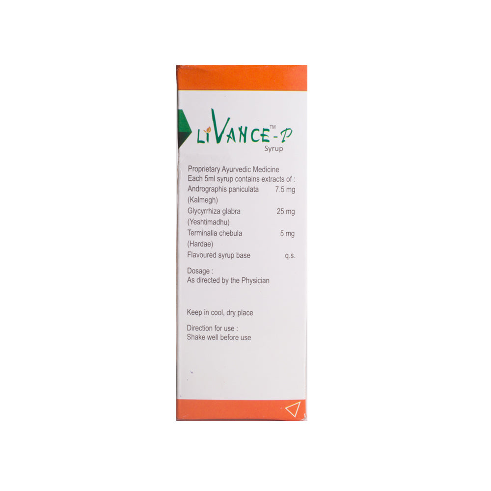 Avance Livance P Syrup - 100ml - AvancePhyto